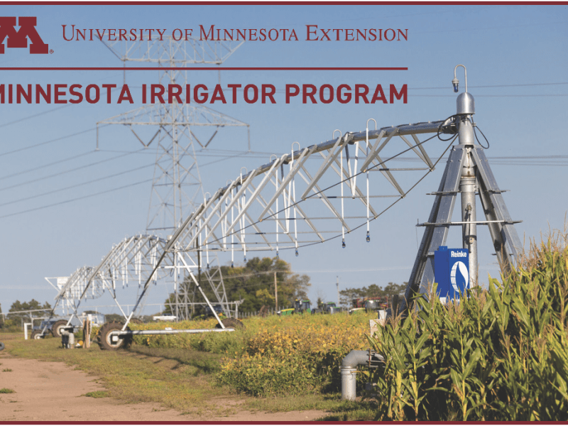 Smarter Water. Stronger Yields. MIP&nbsp;2025.